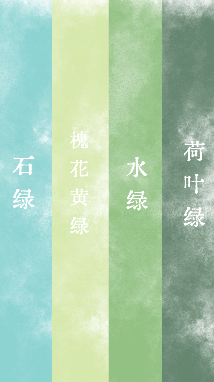 空白模板 (34).png