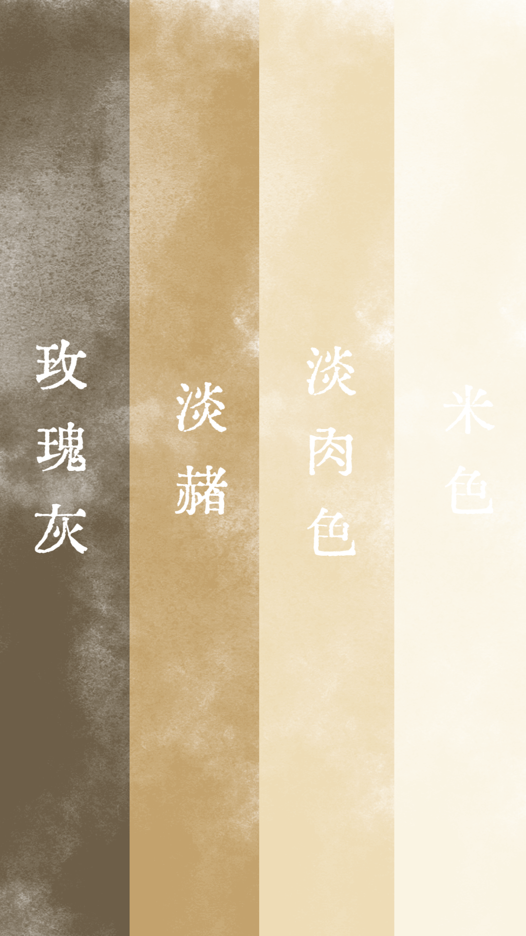 空白模板 (34).png