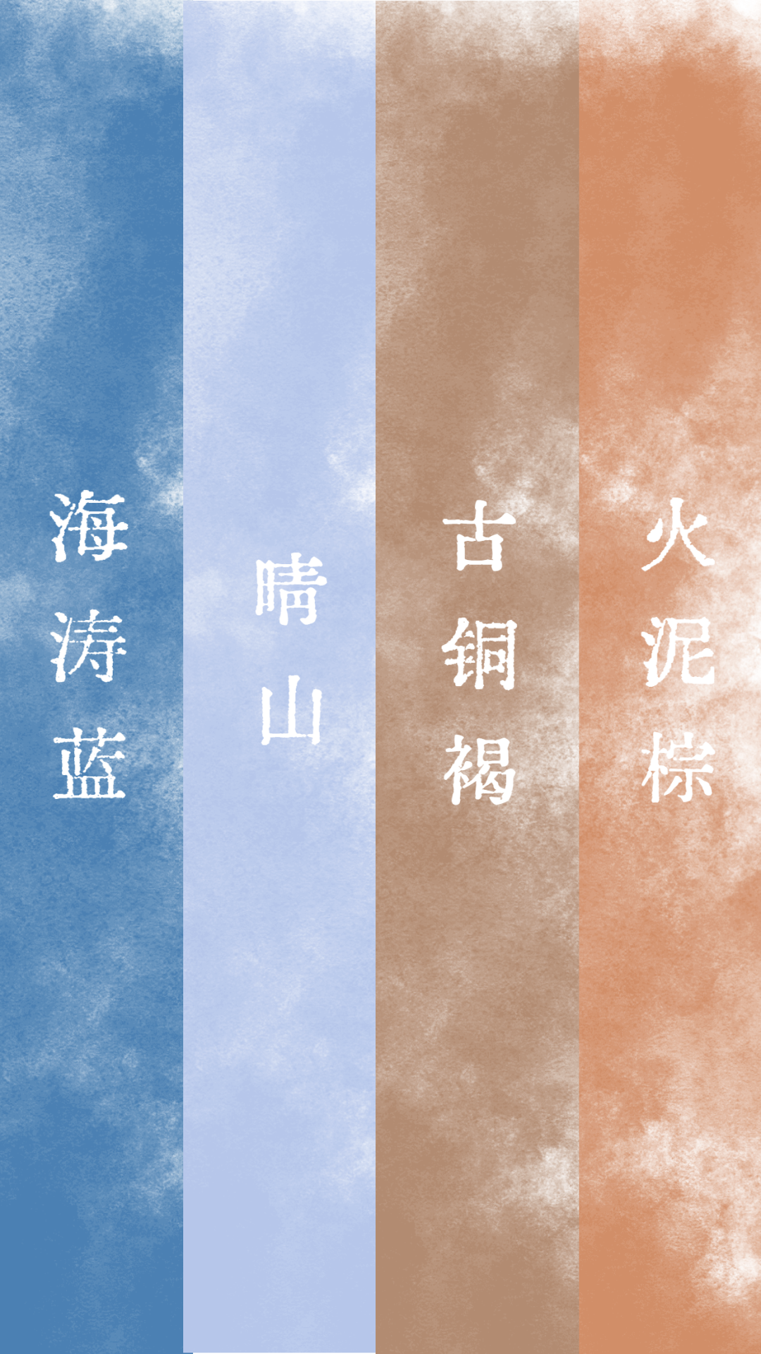 副本_空白模板 (4).png