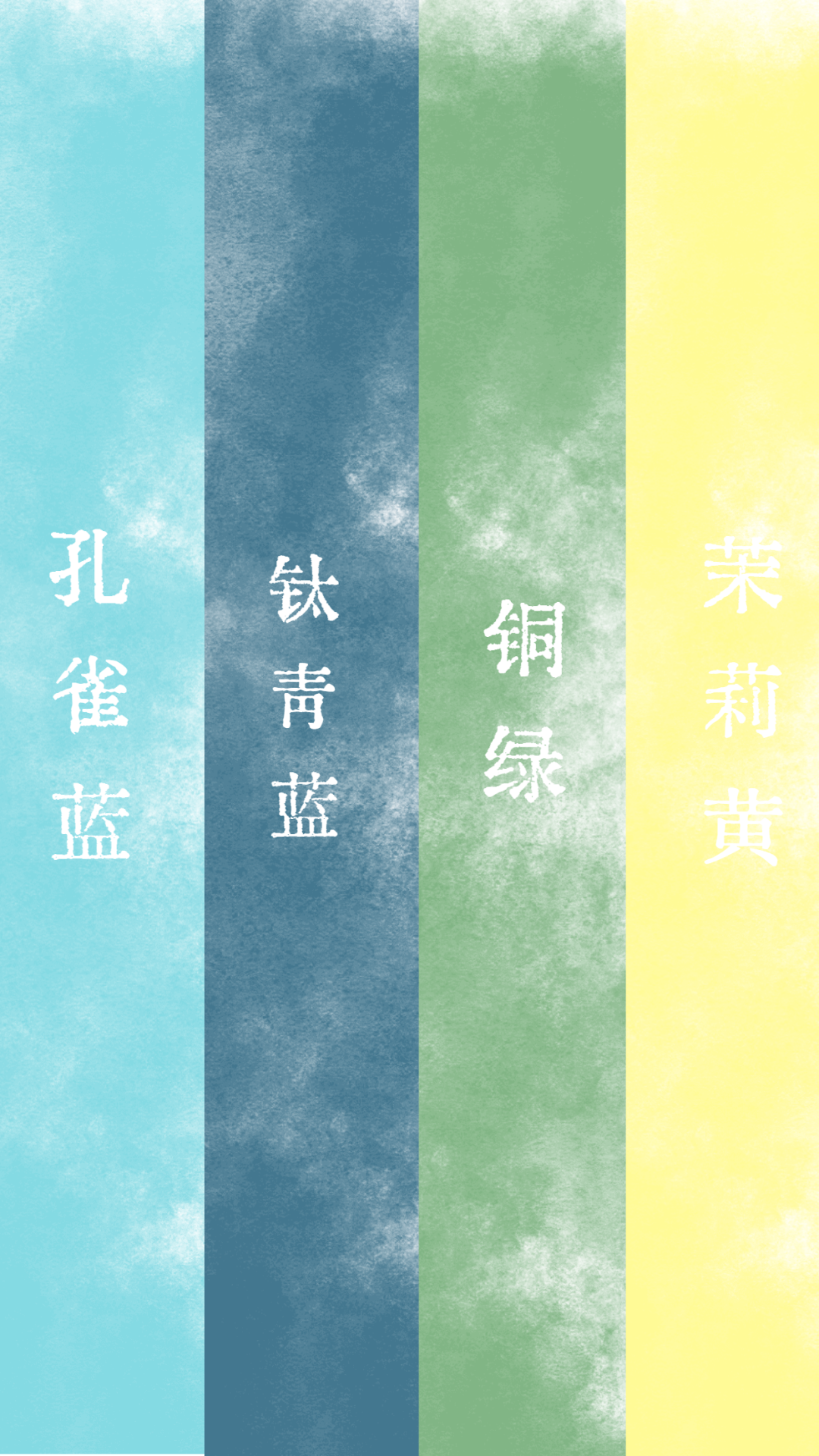 空白模板 (34).png