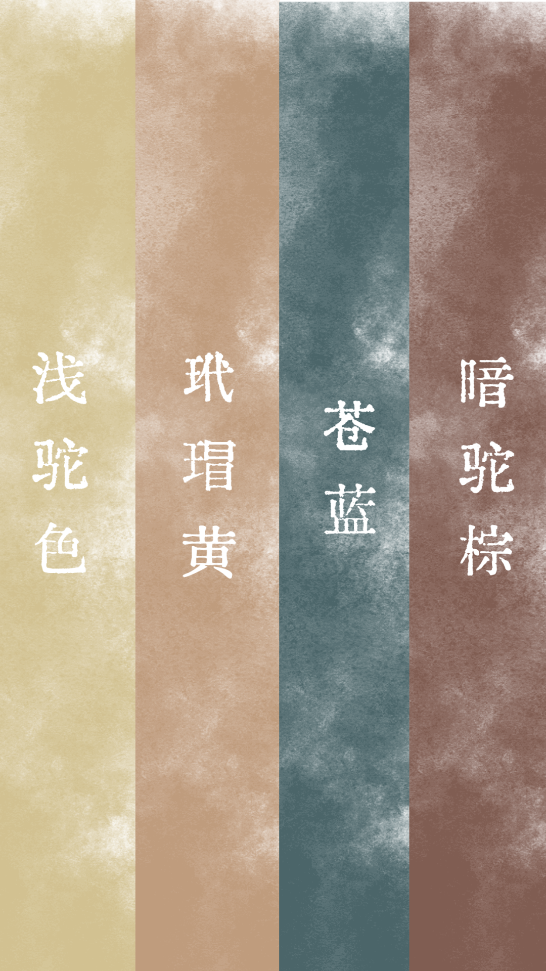 副本_空白模板 (4).png