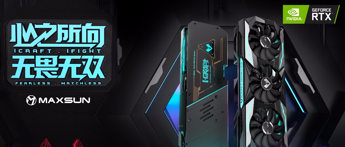 《战神》新预告展示PC版超强特性 DLSS黑科技+铭瑄RTX显卡更奇妙