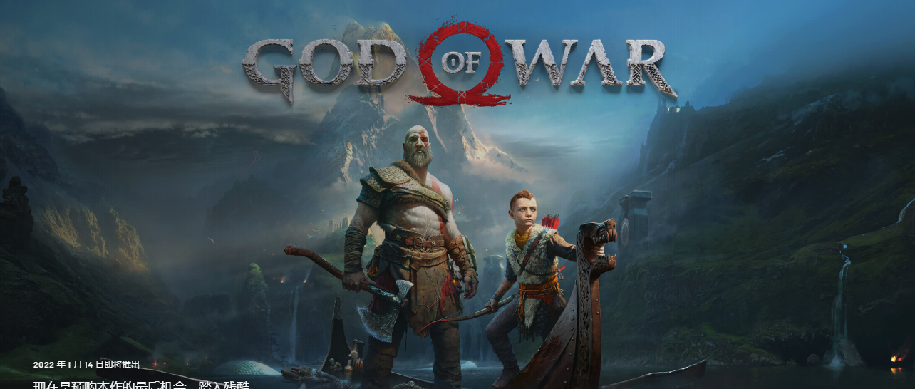 PC《战神》预载开启等解锁! 铭瑄显卡与NVIDIA Reflex黑科技更搭配