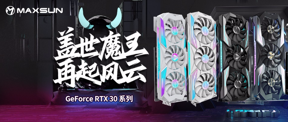 虚幻5 DEMO配置需求有点高!NVIDIA RTX 30系列显卡显神威