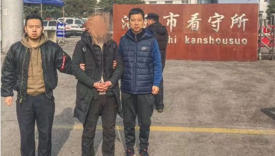 仪征一男子因为这事在元宵节被抓了.......