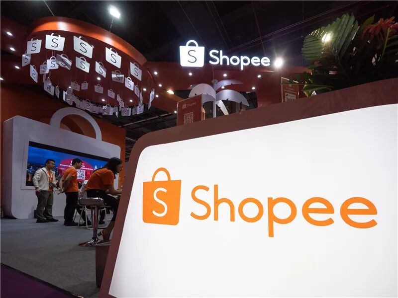 shopee上传产品
