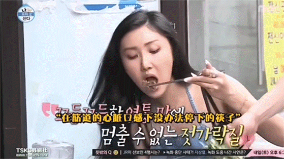 【美女】她曾因外型被网暴6年，如今改头换面霸气回归，12亿人点赞！（组图） - 38