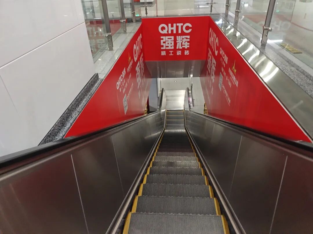 强辉精工瓷砖霸屏佛山地铁！精工品质驶入城市动脉(图22)