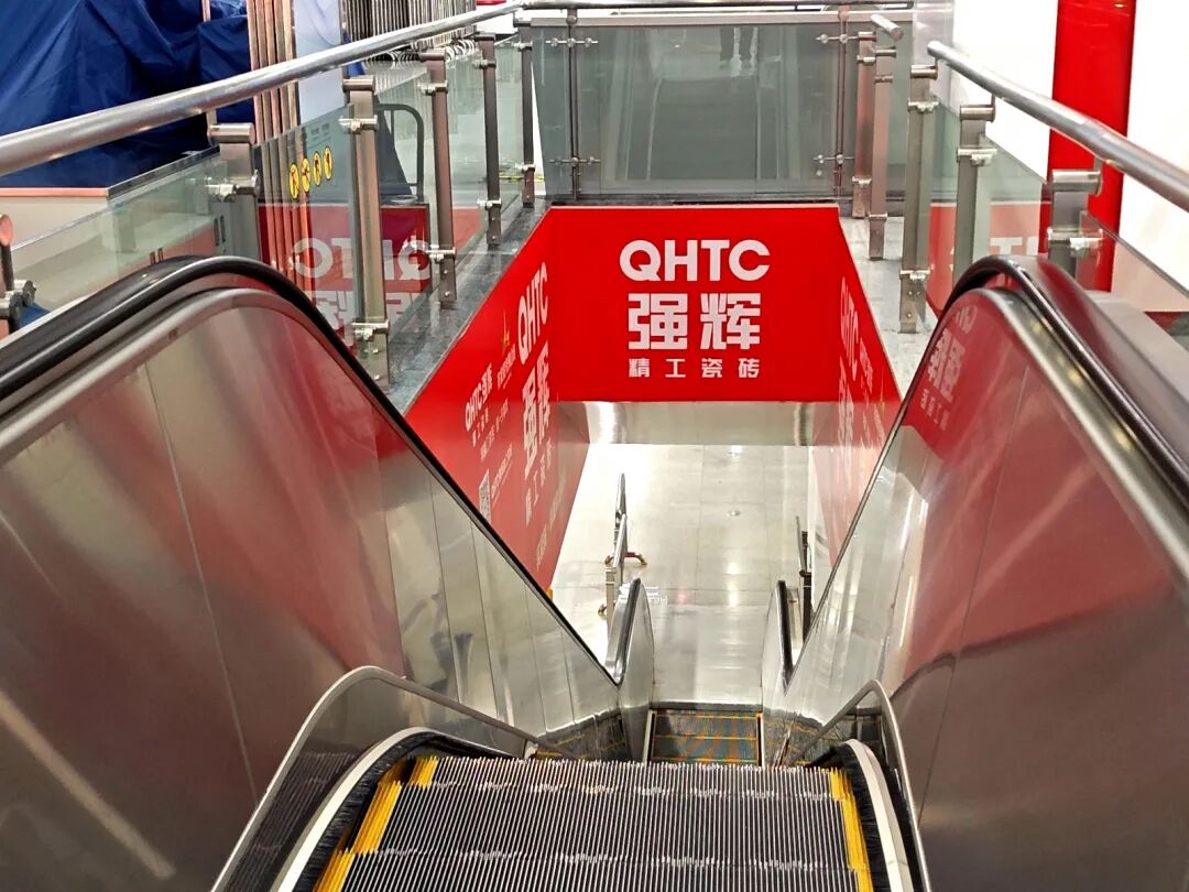 强辉精工瓷砖霸屏佛山地铁！精工品质驶入城市动脉(图19)
