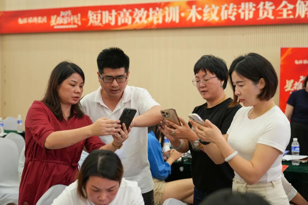 专业赋能，共促成长 | 强辉2025星推官计划特训营圆满收官(图16)
