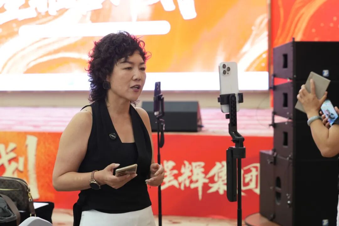 专业赋能，共促成长 | 强辉2025星推官计划特训营圆满收官(图15)