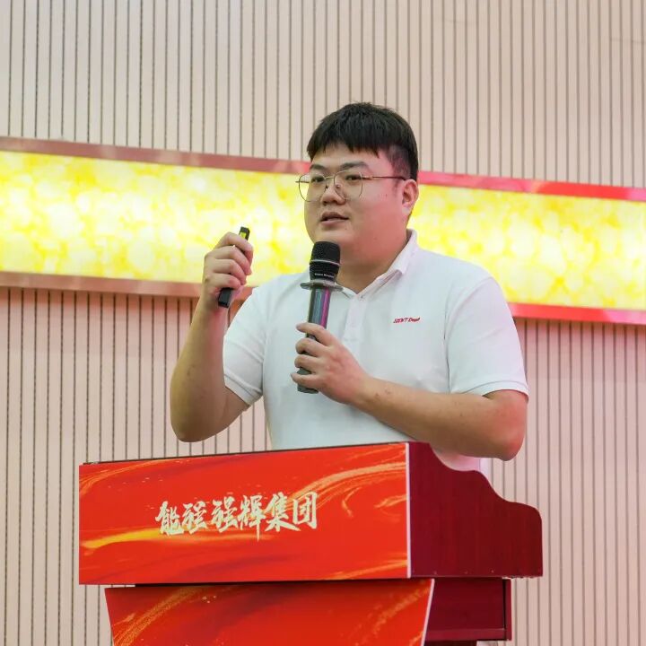 专业赋能，共促成长 | 强辉2025星推官计划特训营圆满收官(图13)
