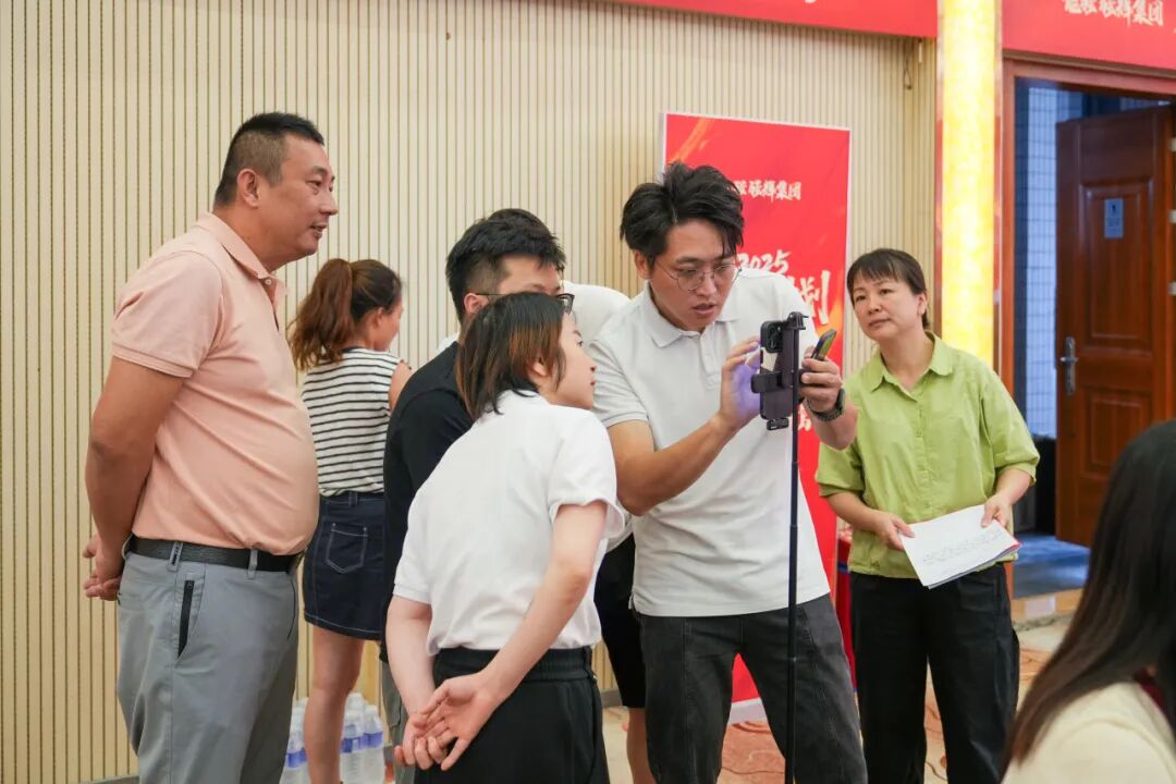 专业赋能，共促成长 | 强辉2025星推官计划特训营圆满收官(图17)