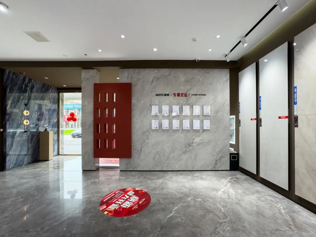 终端风采 | 强辉邢台旗舰店，现代质感空间中，开启一场与自然的对话(图6)