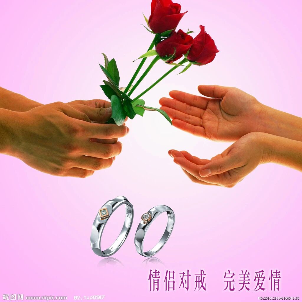 8种不完整的爱情观，令许多人受了伤！你中了几条？