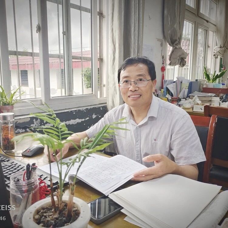 【年会征文】王光静：却顾所来径，苍苍满翠微