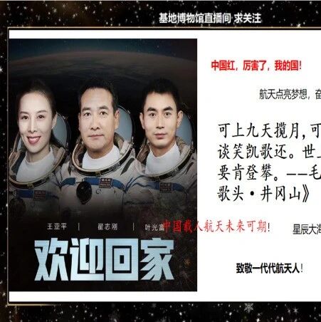 【山海凿文】陈蒙：巧立项目助教学 妙趣课堂提效率