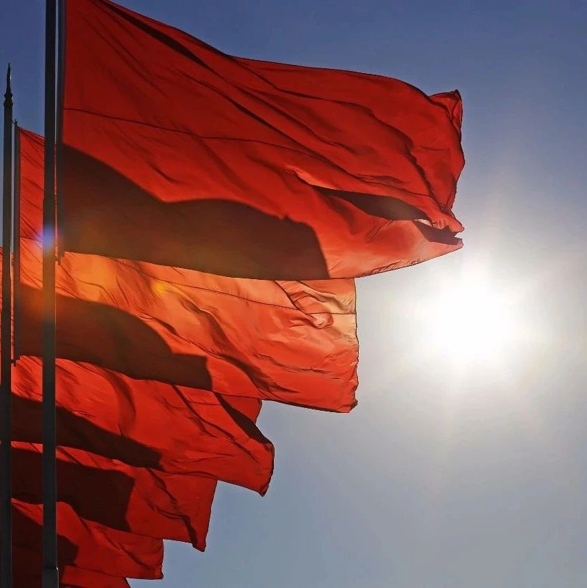 时刻保持对“腐蚀”“围猎”的警觉丨学习领会习近平总书记中央纪委五次全会重要讲话精神