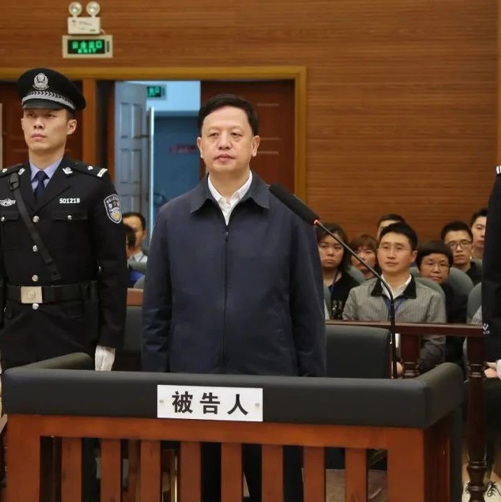 副省长以茅台酒谋利数千万，中央纪委国家监委如何以点带面推动整治？