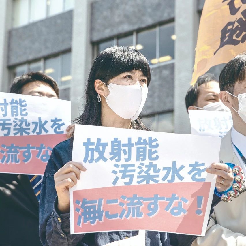 日本政府正式决定将核污水排入大海，福岛核事故要全世界买单