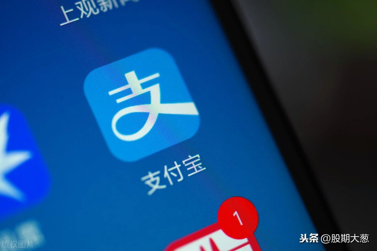 花呗 自动扣款 和 提前还款 区别如此大现在知道还不晚 花呗资讯