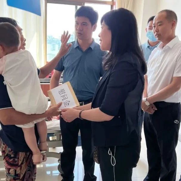 甘肃省浙江商会