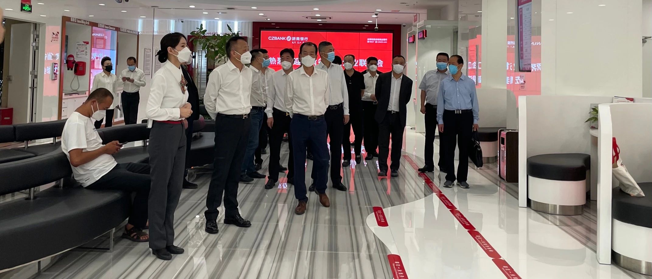 甘肃省浙江商会