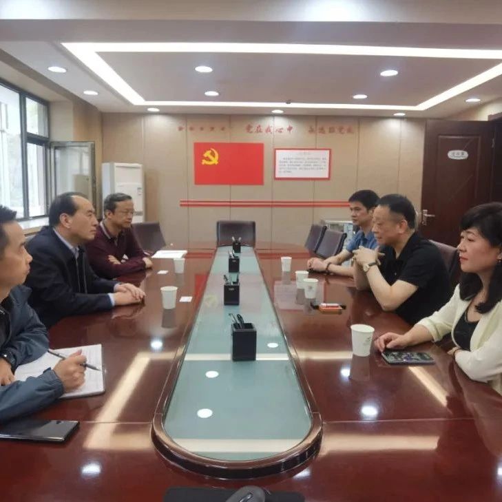 甘肃省浙江商会