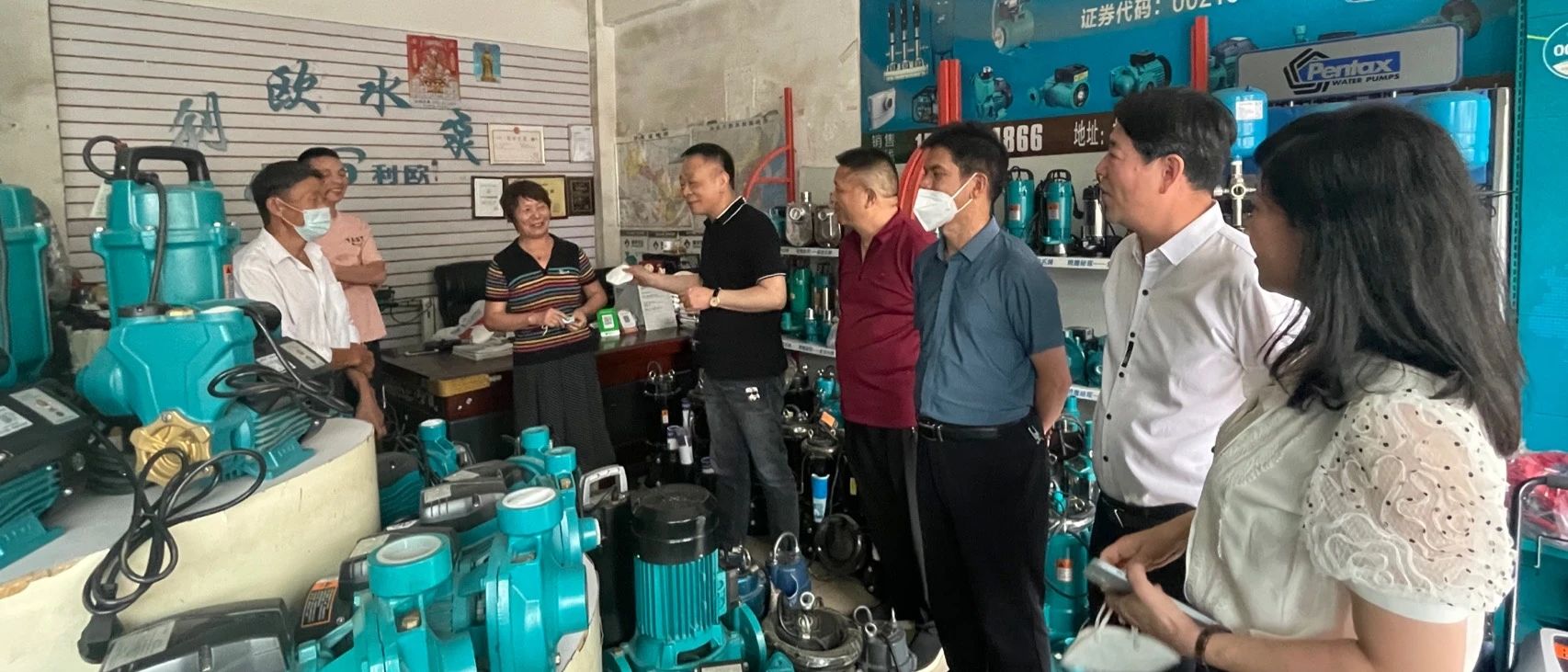 甘肃省浙江商会