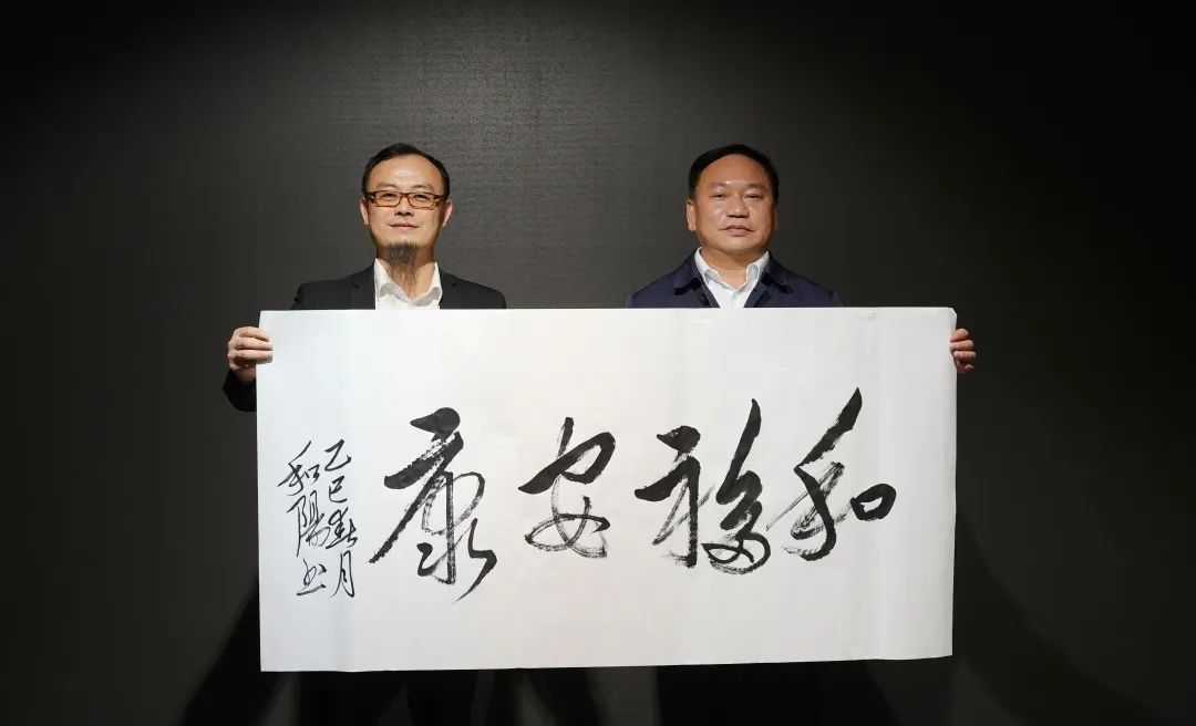 湖南省商务服务中心二级巡视员邹和阳一行到访商会和商会成员企业