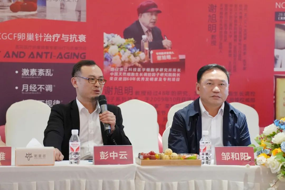 湖南省商务服务中心二级巡视员邹和阳一行到访商会和商会成员企业