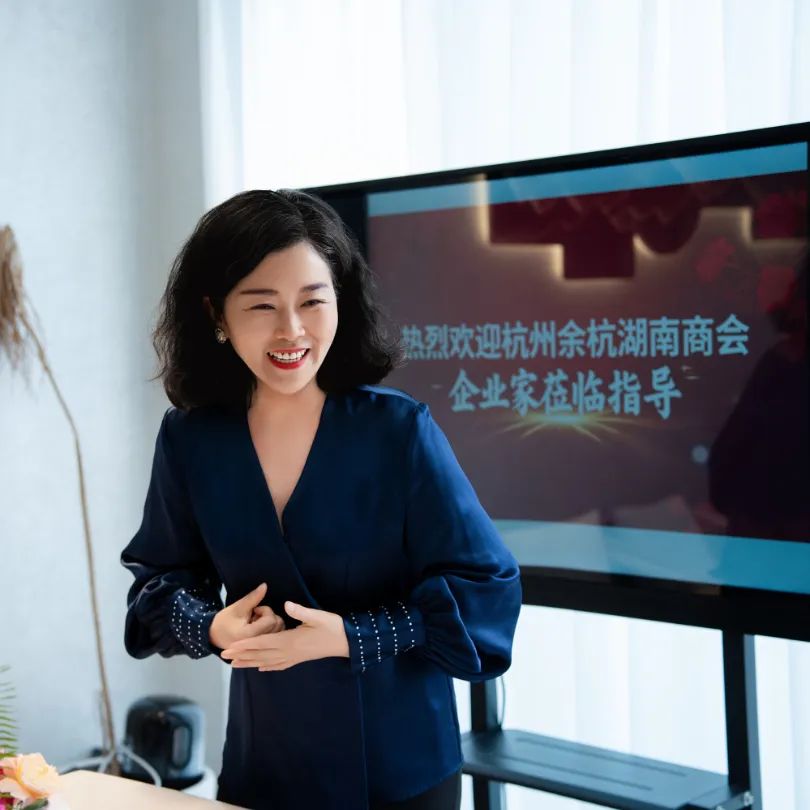 【会员企业走访】杭州余杭湖南商会4月份会员走访活动