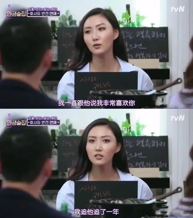 【美女】她曾因外型被网暴6年，如今改头换面霸气回归，12亿人点赞！（组图） - 41