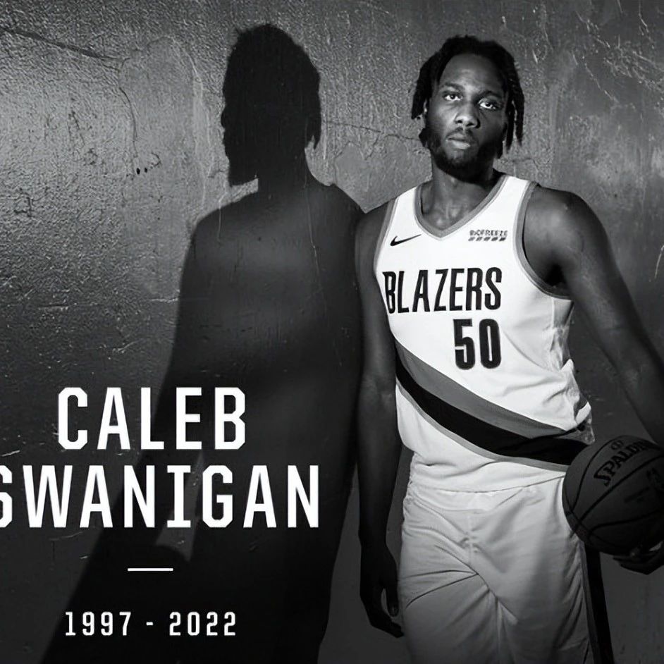 突发！前NBA球员去世，年纪25岁！利拉德曾为他爆粗口