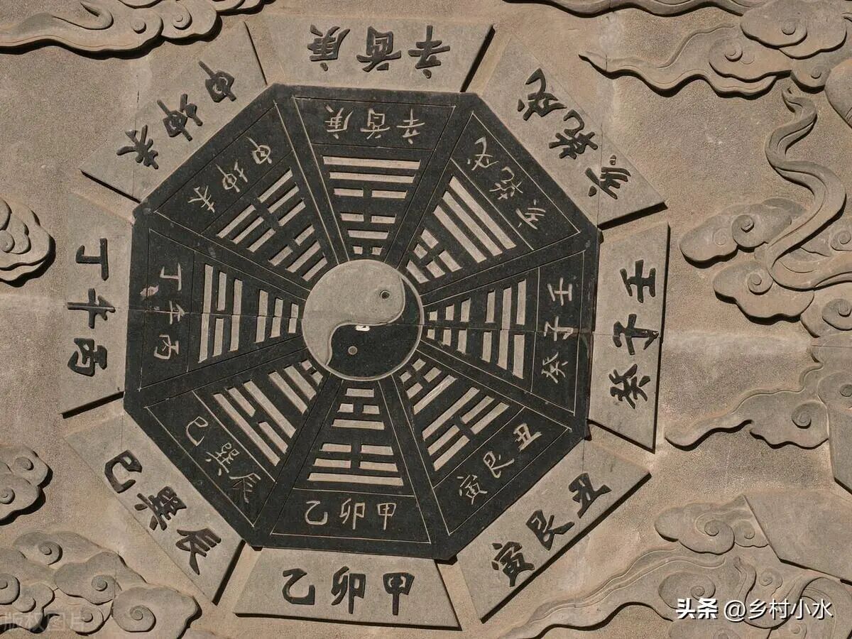 农历四月廿四为满日，谨记“1不去、2不搬、3不吵”，诸事需谨慎避忌以求顺遂平安。