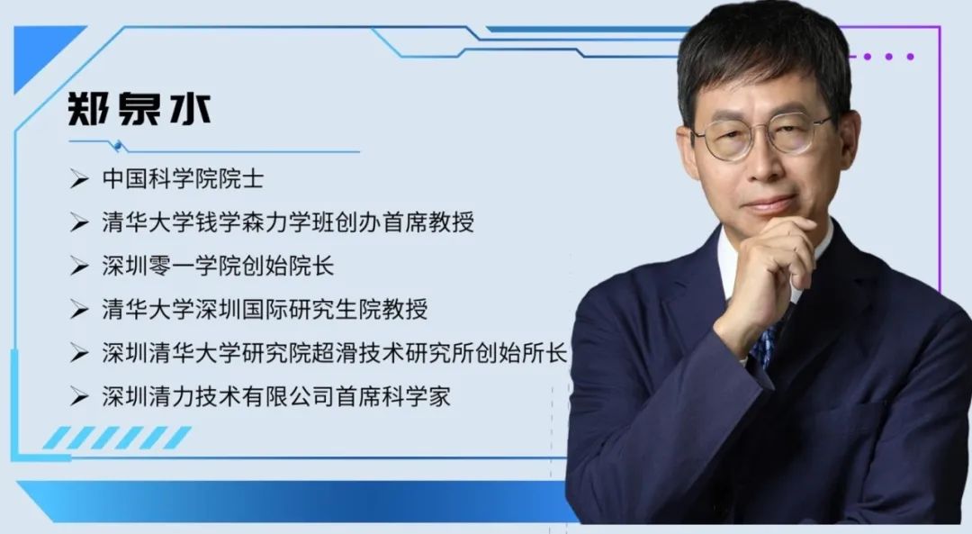 微信图片编辑_20250731125034.jpg