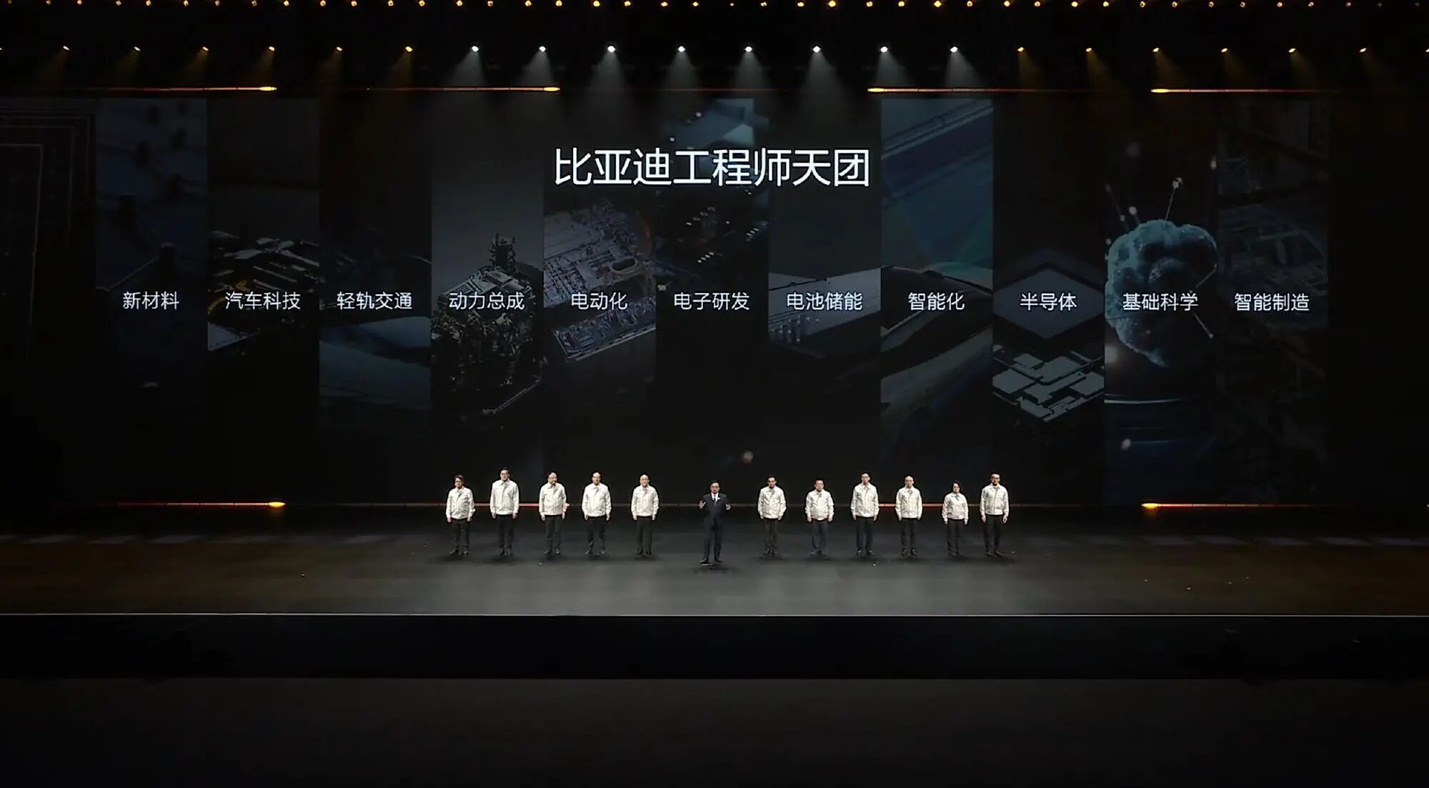比亚迪承诺为城市领航安全兜底：有哪些免责条款？和智驾险有什么区别？