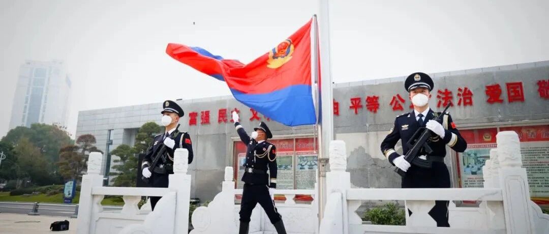 欢迎加入！2023年公务员省考常德公安招录52人