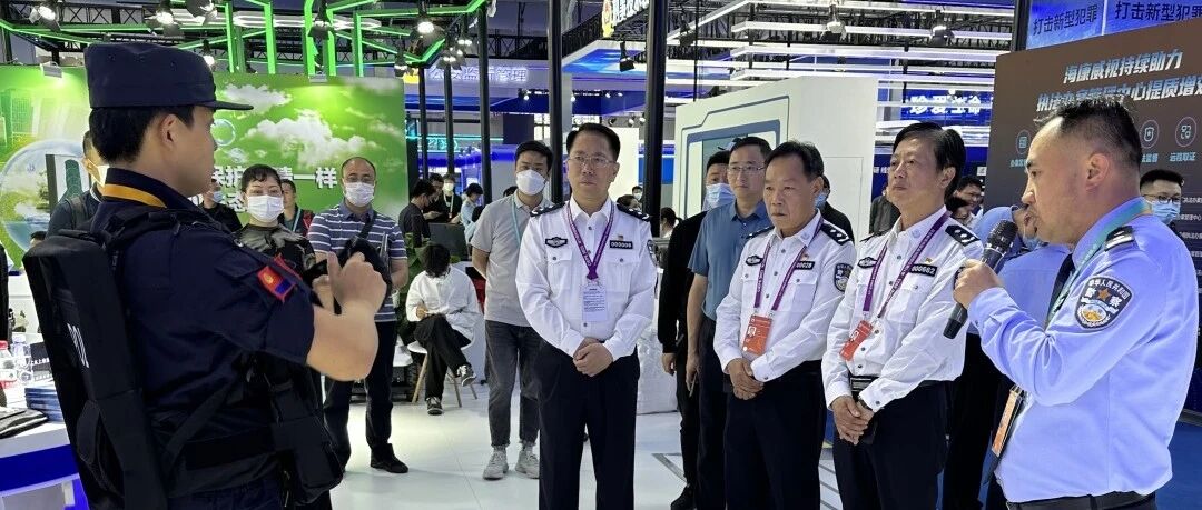 这两项常德公安籍发明装备受邀在第十一届中国国际警博会上展出，系全省唯一