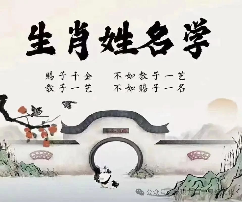 虹多少笔画