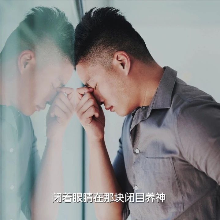 春天出现这些症状时说明你肝血不足了，专家教你来改善！丨健康之路