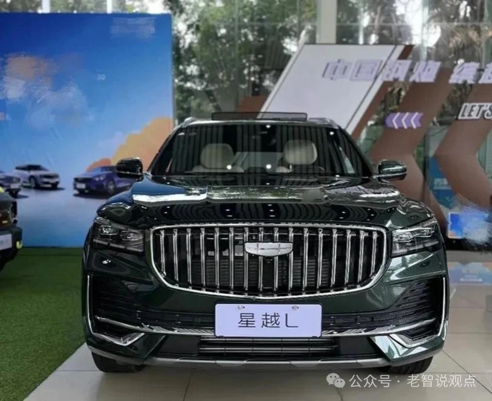 奇瑞汽车保养一次多少钱