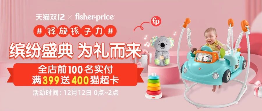 好家伙，玩具界也這么卷了嗎？一個比一個技能多！