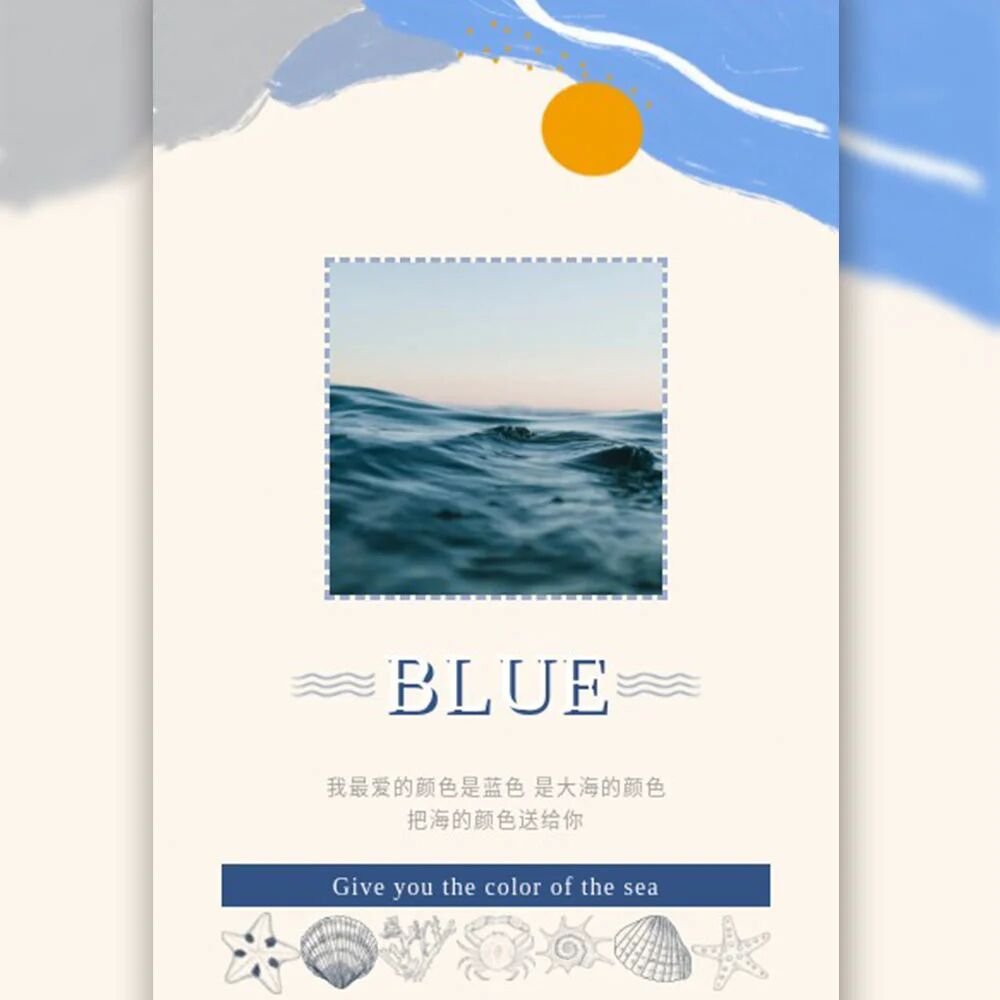 【湿地点评】王希娟:读中见世界，研处有乾坤