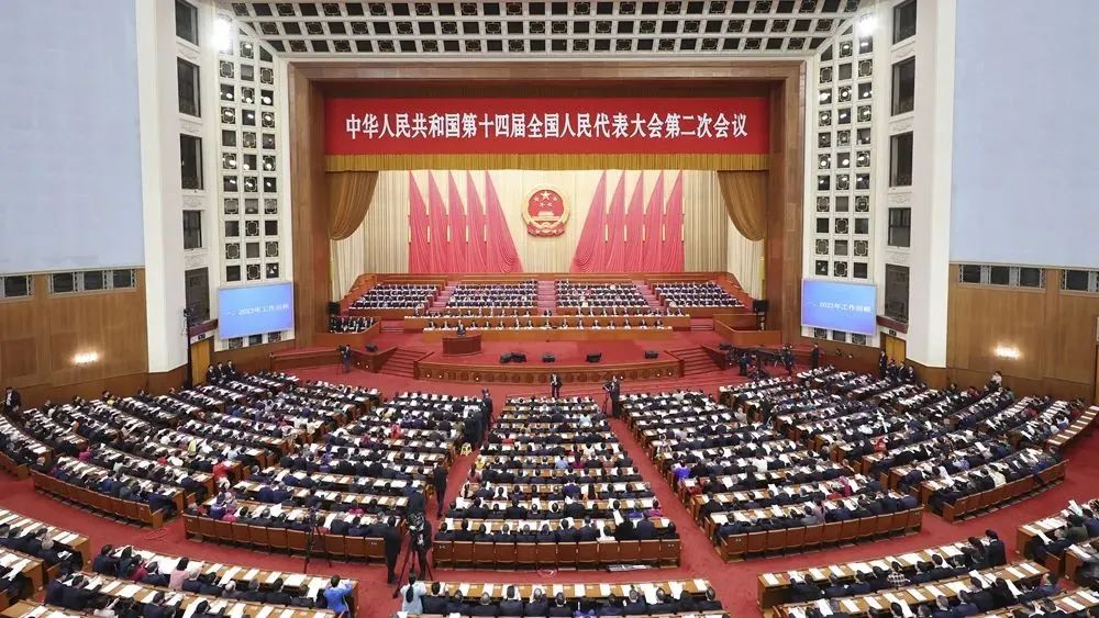 剛剛，政府工作報告對能源電力提出這些新要求(圖1)