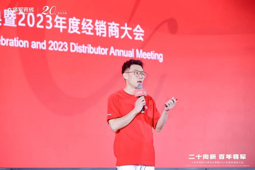 貴陽(yáng)經(jīng)銷商蘇忠林：在時(shí)間的土壤里，種一棵叫“信任”的樹(圖13)