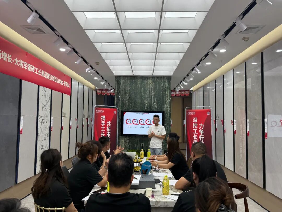 貴陽(yáng)經(jīng)銷商蘇忠林：在時(shí)間的土壤里，種一棵叫“信任”的樹(圖20)