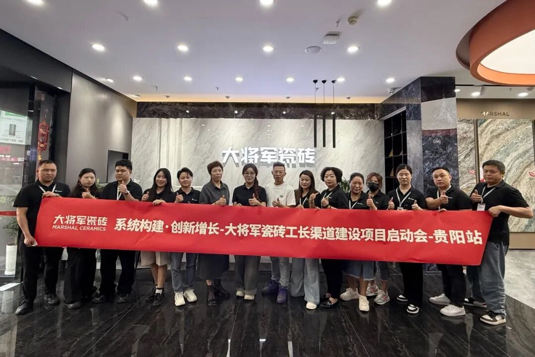 貴陽(yáng)經(jīng)銷商蘇忠林：在時(shí)間的土壤里，種一棵叫“信任”的樹(圖17)