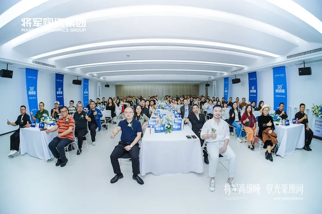重新定義空間質(zhì)感邊界！看大將軍如何開墾“悅己經(jīng)濟”的增長熱土(圖29)