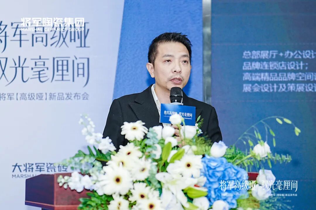 重新定義空間質(zhì)感邊界！看大將軍如何開墾“悅己經(jīng)濟”的增長熱土(圖28)